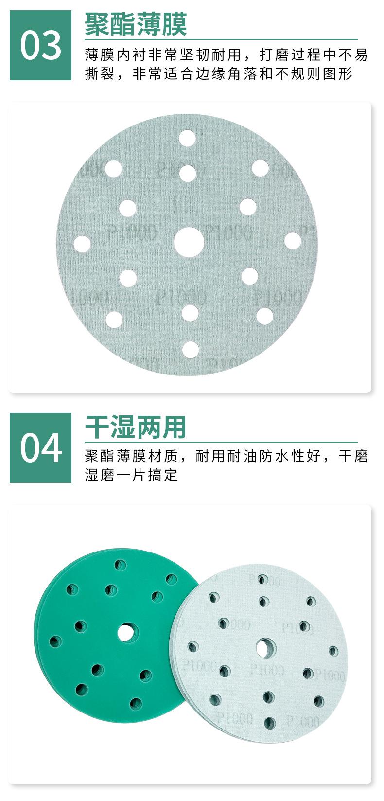 详情_04.jpg