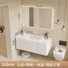 Mueble de baño inteligente con espejo, lavabo cerámico integrado de esquina redondeada minimalista, gabinete para lavabo, gabinete de baño, combinación de gabinete para lavamanos