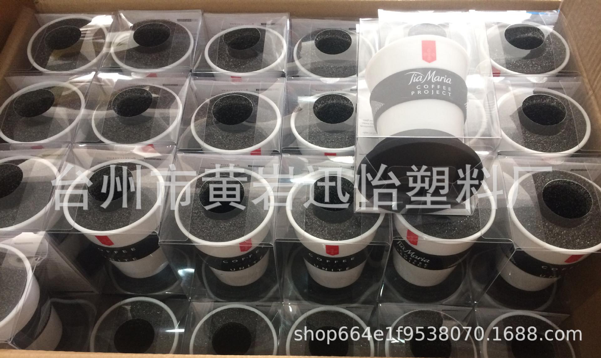 硅胶盖咖啡杯 350ML PVC盒装箱 (2)