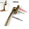 Manija de Ventana Recta Hoppe para Sistema de Aluminio con Rotura de Puente Térmico, Manija de Suspensión Inferior de Apertura Exterior, Cerradura de Manija de Ventana de Aleación de Aluminio 013