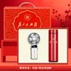 1 de Julio Miembro del Partido Souvenir Cuaderno Práctico Taza Térmica Caja de Regalo Set Regalo de Cumpleaños Regalo Personalizado Souvenir
