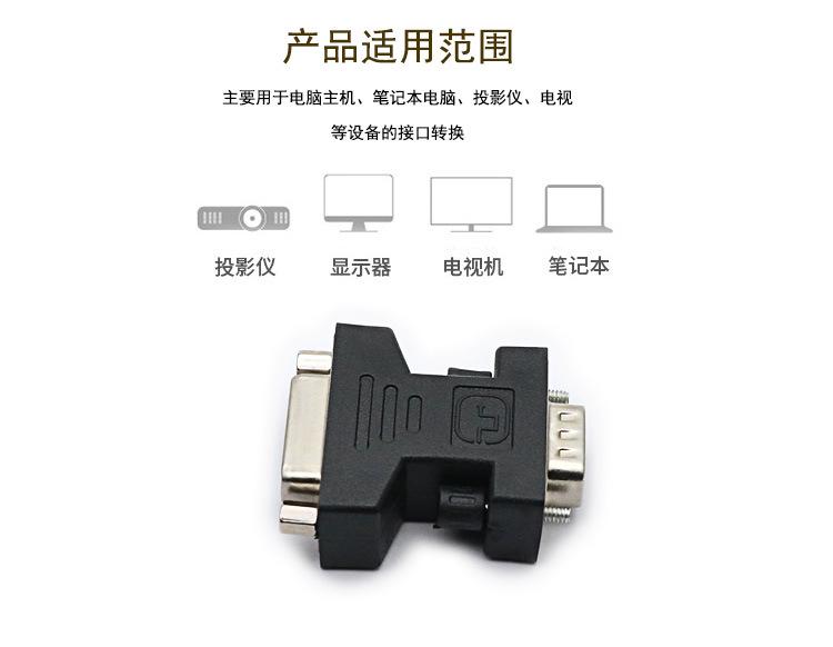 详情页_04.jpg