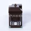 Suministro JDZX10-10 10/ 3 / 0.1/ 3 / 0.1/3 transformadores de voltaje interiores fabricantes