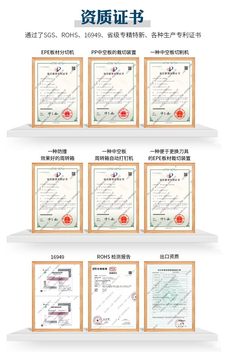 详情页_13.jpg