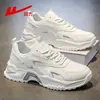 Zapatos Warrior Zapatos de Hombre Zapatos Deportivos 2026 Nuevo Otoño de Moda Malla Zapatos Casuales Retro Transpirables Zapatos de Tabla Hombre