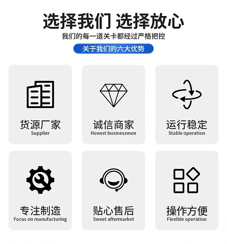 絮凝反应器_03.jpg