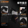 Tobillera deportiva transpirable de velcro para correr al aire libre y deportes de pelota, tobillera de soporte anti-esguince, fabricante de equipo de soporte para articulación del tobillo