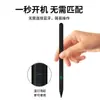 Adequado para Microsoft Surface Stylus Caneta Capacitiva Sensível à Pressão 4096 Protocolo Mpp Toque Anti-Acidental Caneta Stylus Ativa
