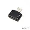 Adaptador USB a Tipo C Convertidor Otg Android Disco U Teléfono Móvil Computadora Tableta Multi-Interfaz Venta Caliente Transfronteriza