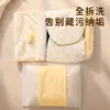 Cama para Perro Estilo Princesa Otoño e Invierno, Cama para Perro Cajón Semi-Cerrado Engrosada, Cama Cálida para Gato, Cama para Perro Mediano y Grande, Alfombra para Cama de Mascota