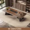 Novo Modelo 2025 de Mesa de Chá em Ardósia com Sensação de Luxo Leve e Alto Padrão, Conjunto Completo de Mesa de Chá com Chaleira para Escritório Integrada