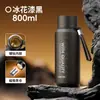 Taza Térmica para Hombres Separación Agua y Té Taza de Té 316 Gran Capacidad Portátil de Gama Alta Succión Magnética Taza de Té Magnética de Bala