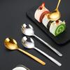 Acero Inoxidable Dorado Estilo Coreano Chapado en Titanio Cuchara Martillo Cuchara Hogar Cocina Alto Valor de Color Mango Largo Cuchara Mezcladora Vajilla Mayoreo