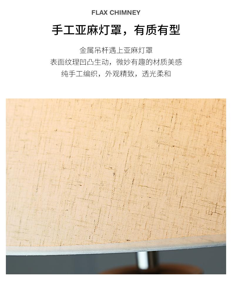 详情_03.jpg