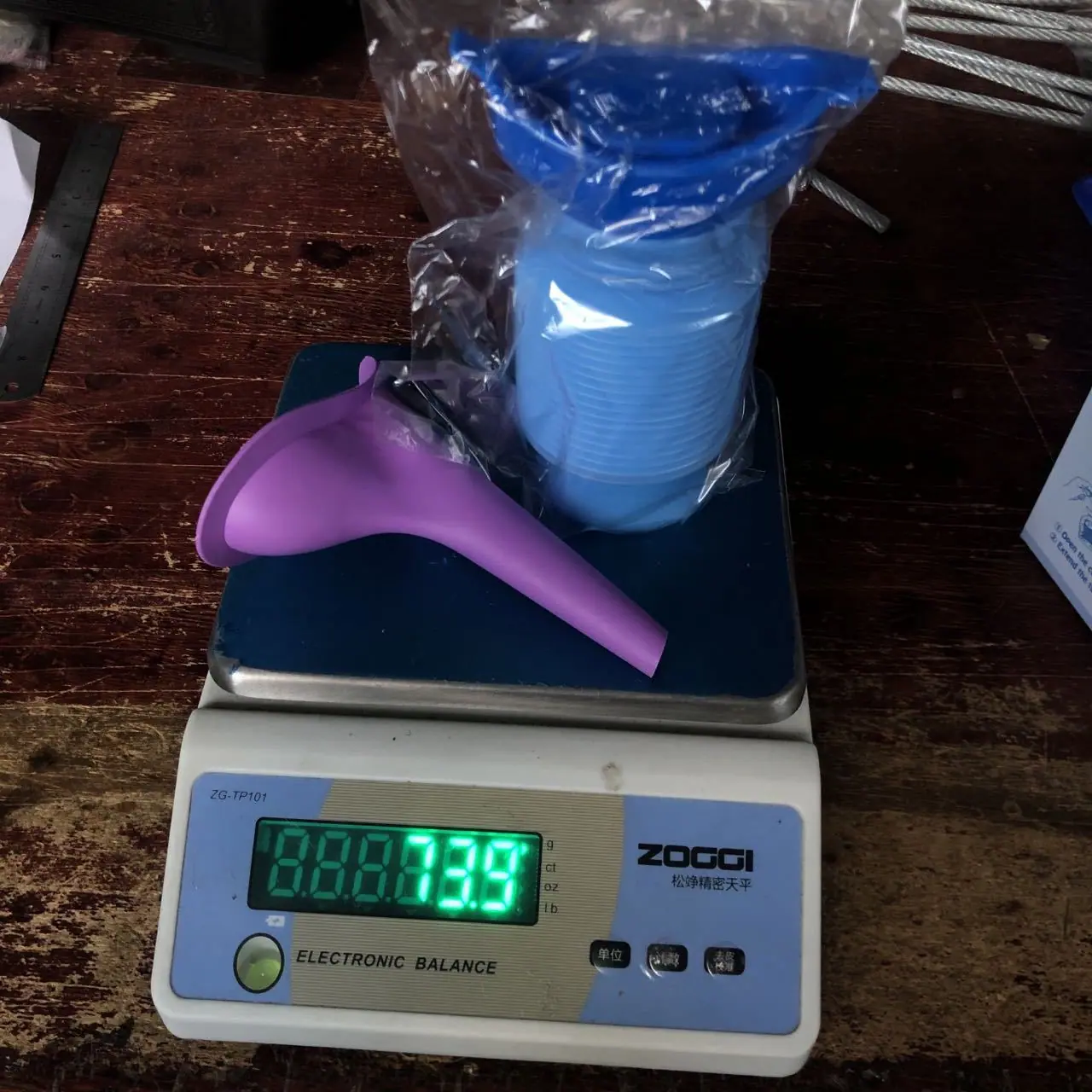 1235555