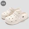 Zapatos Croc Eva Modelo Pareja 2025 Nuevo Playa Ropa Exterior Antideslizantes Sandalias de Suela Gruesa Sandalias y Pantuflas para Casa