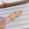 Anel Dourado Estilo Loja de Ouro Areia Dourada Flor Antiga Design de Nicho Anel Luz Luxo Moda Aberto Versátil Joia