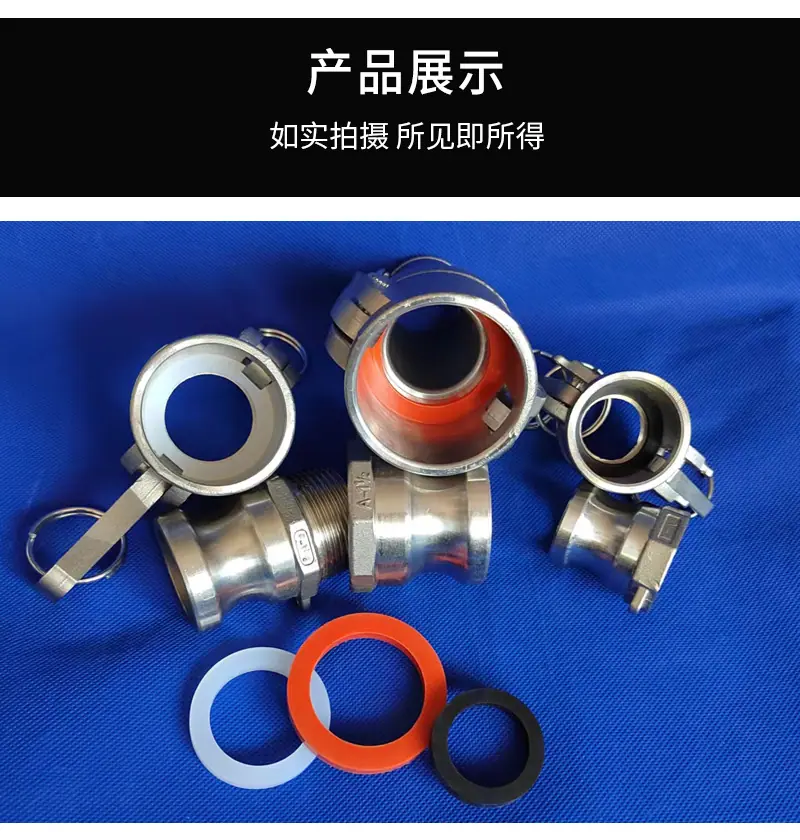 硅胶_08.jpg