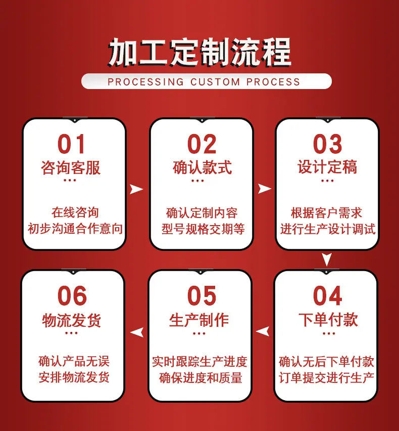 送风筒_20.jpg