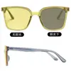 Gafas de sol fotocromáticas de visión nocturna, adecuadas para conducir de noche, bloquean las luces altas y para uso diurno y nocturno, para hombres y mujeres