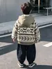 Casaco Suéter Peludo Espesso com Plus Veludo para Meninos Inverno 2026 Novo Estilo Menino Crianças Estilo Coreano Modelo de Inverno Roupas de Algodão para Bebê Tendência