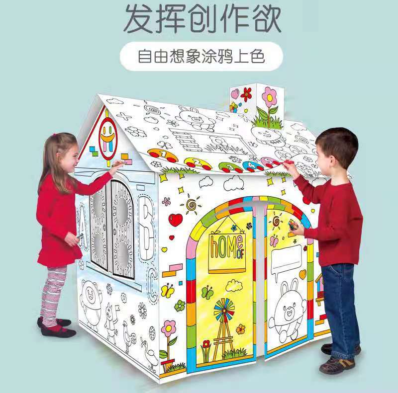 微信图片_20210703164138