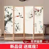 Divisória de Tela Estilo Chinês Novo Madeira Maciça Hall de Entrada Moderno Simples Aprox. Dobrável Móvel Casa Hotel Sala de Jantar Sala de Estar Sala de Estudo