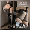 Sansheng Yin Meias Sexy Gradientes Sexy Desejo Puro Lingerie Uniforme Suspensório Seda Preta Paquera Quente Sem Tirar 3187