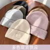 Gorro de Tricô Grosso para Outono e Inverno, Caimento Solto, Quente, Aba Larga, Gorro Slouchy, Tamanho G, Faz o Rosto Parecer Menor, Tricotado, Circunferência da Cabeça Grande