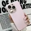Adequado para Capa de Celular Apple 17 Nano Ag Fosco Sensação de Pele Magnética Capa Protetora para iPhone 16 com Película para Lente Anti-Queda