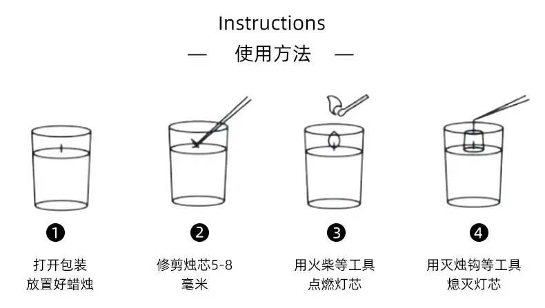 详情-14.jpg