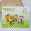 [Série Hunan] Hunan Changsha Hengshan Zhangjiajie Cidade Antiga de Fenghuang Característica Wen Chuang Lembrança Adesivos para Geladeira