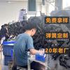 Fabricante de Shenzhen Resorte de Compresión Rebotador Absorción de Impactos Presión Acero Inoxidable Alta Resistencia Mini Resorte Personalización