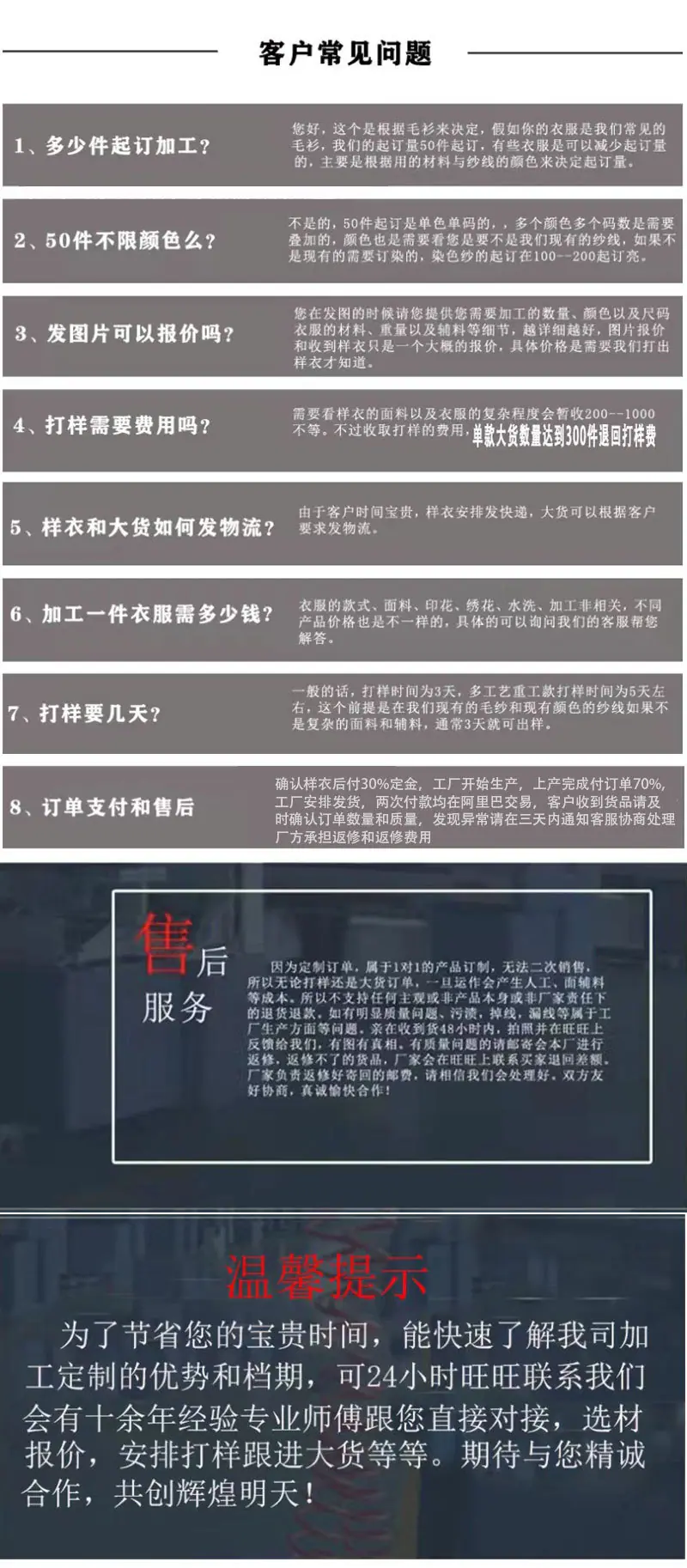 鼠牛虎详情2_06.jpg