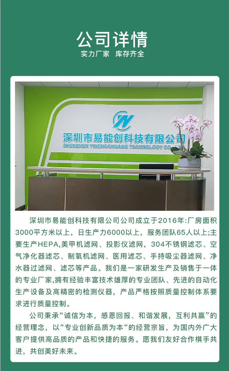 详情页_08.jpg