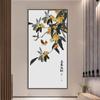 Colección Apreciación de Primavera Flor de Peral Estilo Chino Nuevo Pintura Decorativa de Entrada Vertical Flor de Peral Pájaro Mural de Pasillo Pintura Colgante para Pared de Fondo de Sala de Estar