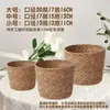 Cesta de Flores Abraço de Palha Conjunto de Buquê de Flores de Planta Verde Balde de Flores Trançado com Vara de Empurrar Embalagem para Presente Cesta de Armazenamento Armazenamento Feito à Mão
