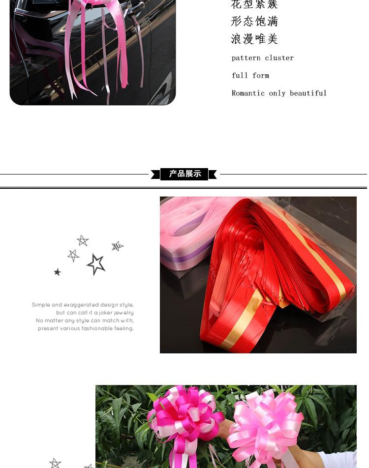 升级版抛光告白拉花_08.jpg