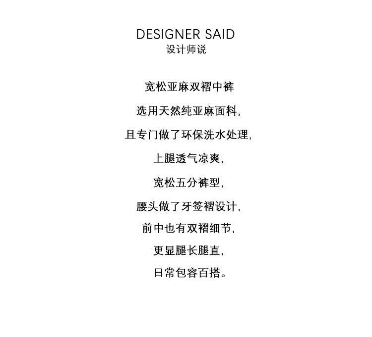 2025春款详情_02.jpg