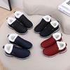 2025 Nuevos Zapatos de Algodón para Mujer de Invierno con Suela Gruesa Antideslizante y a Prueba de Frío, Cómodos y Casuales con Forro Polar, Zapatos de Madre Gruesos y Cálidos para Mujer