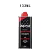 Aceite para encendedor Zippo, Combustible de queroseno, Aceite especial, Combustible, Encendedor Zippo, Queroseno, Pedernal, Mecha de algodón, Original, Universal