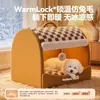 Ninho de gato inverno quente sensação de segurança gatinho cama de cachorro ninho para dormir saco de dormir colcha artefato de inverno animal de estimação