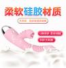Vibrador para lamer la lengua, estimulador de miel, punto G, vibrador AV, productos sexuales para adultos.