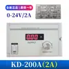 Controlador Magnético de Pó para Desbobinamento ST-200P KD-200A Medidor de Tensão Digital Manual KTC002 800A