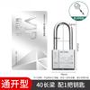 Candado Cerradura abierta Cerradura antirrobo Cerradura impermeable Antióxido Cerradura antipalanca Cerradura de puerta grande Cerradura pequeña para el hogar Cerradura de viga larga para dormitorio