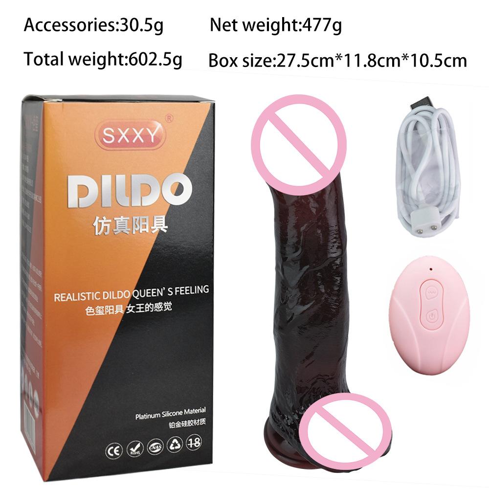 8017包装尺寸重量