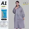 Impermeable No Desechable con Visera Peva Adulto Viaje Senderismo Engrosado Impermeable Portátil Largo de una Pieza