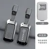 Funda para Llave de Coche Zeekr 9x 001 Carcasa Metálica para Mando a Distancia Max/Ultra Hebilla para Llavero Accesorios de Alta Gama