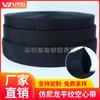 Correa tubular lisa de nailon imitación Liwei, accesorios cilíndricos multiusos, suministro directo de fábrica, disponibilidad inmediata
