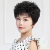 Nova peruca feminina cabelo curto para meia-idade e idosos cabelo curto cacheado natural fofo cobertura completa da cabeça para mãe peruca cacheada de lã artificial